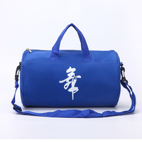 2025 nouveau YCH logo personnalisé pliable rose danse sac polochon grand voyage Sport Gym Ballet danse Costume sac fille sac de sport