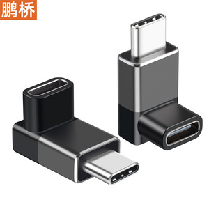 ประเภท C ถึง USB 4 ตัวเชื่อมต่อแบบมุมฉากชายหญิง 90 องศา 40G อะแดปเตอร์ขยายธันเดอร์โบลท์ 4 สำหรับโทรศัพท์และคอมพิวเตอร์ - Product Image 2
