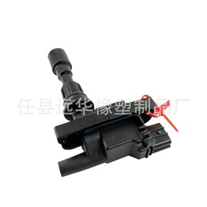 Bobina de encendido ZZY1-18-100 ZL01-18-100 para Haima Mazda, pieza de repuesto YH-8901F2, nueva - Product Image 4