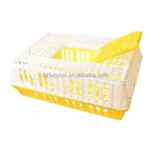 TUOYUN Factory Direct Sale Used Bird Poultry And Livestock Goose Transport Cage