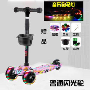 <span class=keywords><strong>Trottinette</strong></span> pour bébé réglable à prix réduit, fabriquée en Chine, pour usage quotidien, très rentable, en promotion - Product Image 2