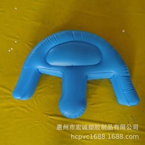 Inflatable Nursing <b>Pad</b> 50x40Cm Sky Blue Reusable Adult Care <b>Cushion</b> - Product Image 5