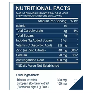 กัมมี่กากัมมี่ขนาดใหญ่สารสกัดจากโสมโสมโสมโสมโสมทำขนม - Product Image 2