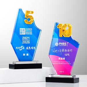 Crystal <b>Trophy</b> Laser <b>Engraved</b> 23x12x4.5cm Durable Corporate Award Conference Souvenir - Product Image 2