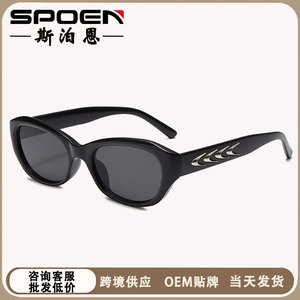 Lunettes de soleil œil de chat à monture intégrale UV400, mode féminine, protection solaire adulte 2025 - Product Image 4