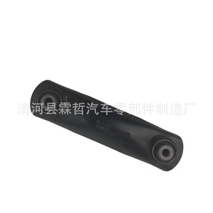 Bras de suspension inférieur pour Chevrolet Buick Regal LaCrosse Malibu 13219171 22924230 Système de suspension arrière multi-liens - Product Image 5