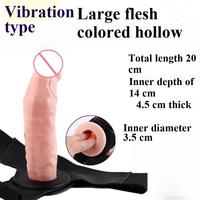 Dildo Vibrador Simulado para Parejas Masculinas, Pene Hueco, Dildo Gay y Lésbico para Usar con Pantalones