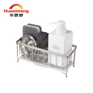 Panier à éponge de comptoir en acier inoxydable 304, support de rangement pour savon à vaisselle, égouttoir de cuisine résistant à l'eau, forme rectangulaire - Product Image 4
