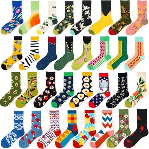 Chaussettes d'art rétro français Couple Petit Art Tendance Creative Peinture à l'huile Chaussettes Long Tube Chaussettes pour hommes et femmes - Product Image 1