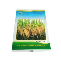 Fermoirs de graines de riz agricoles, paquets étanches, transparents en nylon, 1/2 kg