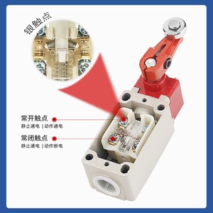 Interrupteur de fin de course Xintao Electric Appliances LXK3-20S IP65 10A 380V pour usage industriel - Product Image 4