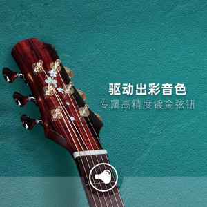 <span class=keywords><strong>Guitare</strong></span> acoustique folk à simple face Trumon Next-Gen Falling Cherry - Product Image 3