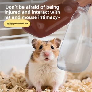 Hamster Catcher để chọn lên và làm sạch hamster bộ đồ giường bộ đồ giường người mới bắt đầu rat nâng cao công cụ tương tác nguồn cung cấp - Product Image 2