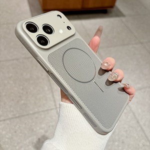Nouvelle Arrivée <span class=keywords><strong>Coque</strong></span> de Téléphone Magnétique Simple en Maille Mate Anti-Choc à Dissipation Thermique Housse de Protection Rigide pour <span class=keywords><strong>iPhone</strong></span> <span class=keywords><strong>12</strong></span>/13/14/15/16/17 - Product Image 4