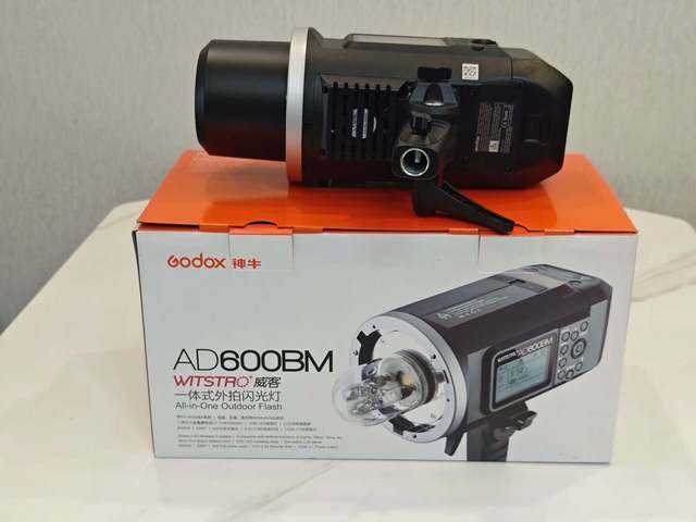 Hot Sale Godoxs AD600BM 600Ws All-in-one Outdoor Flash