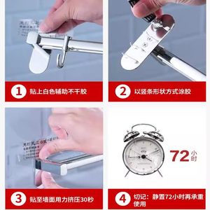 Stainless Steel Wall Mounted <b>Hooks</b> With Punch Free Installation For <b>Bathroom</b> Toilet Dormitory Storage - Product Image 5