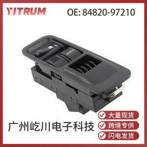 Interruptor de elevalunas eléctrico Toyota Daihatsu 84820-97210, control automático de subida y bajada para puerta de coche - Product Image 5