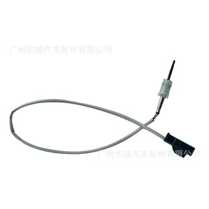 Capteur de température LR022894 à connexion rapide pour gaz d'échappement automobile - Product Image 2