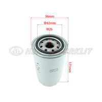 Filtre à huile pour chariot élévateur JX0817/JX0816, Référence 188-1012000/530-1012240, Compatible avec les moteurs de chariot élévateur Yuchai YC4105 YC4A115-T310, Haute Qualité