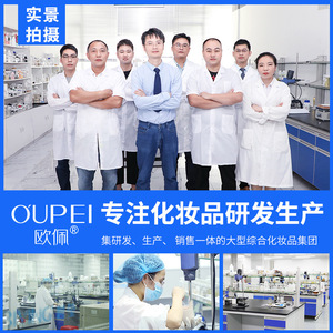 มาสก์หน้าคอเปปไทด์นมแพะยีสต์25มล. ดูแลกระชับคอ - Product Image 3