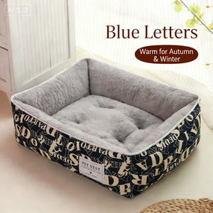 Cama Plegable Antideslizante de Lujo para Perros, Ecológica, Lavable, Cuadrada, Tamaño XL, para Cachorros y Perros Adultos Pequeños, Gatos - Product Image 3