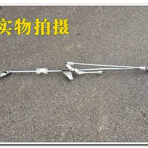 Varillaje de limpiaparabrisas Goethe para Triumph 307 308 sin motor, pieza de repuesto nueva - Product Image 1