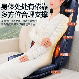 Massage Cushion With Vibration Heat Therapy And Kneading For Back Neck Waist Hip Relief PU Leather USB Rechargeable - Product Image 5