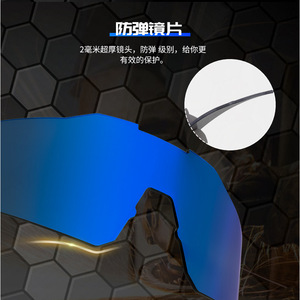Gafas de sol para ciclismo Kapvoe, fotocromáticas, polarizadas, con montura completa, 100% de protección UV para deportes al aire libre - Product Image 2
