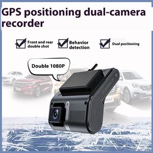 Dual <strong>Camera</strong> <strong>GPS</strong> Dash Cam for Car Sharing and Fleet Management Dashboard Video Surveillance for Front and Rear Car <strong>Navigation</strong> - Product Image 5