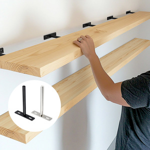 Support mural invisible dissimulé de type 8MM pour étagère flottante en bois - Product Image 5