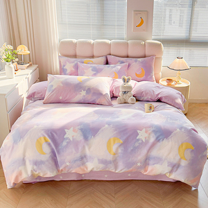 Juego de Ropa de Cama de 4 Piezas, 100% Algodón Twill, 200 Hilos, Reversible, Estampado por Ambos Lados, Transpirable, para Hogar, Dormitorio - Product Image 1