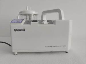 Yuwell 7E-D Aspirateur Électrique Portable Léger en Plastique à Faible Bruit pour Mucus et Phlegme – Pompe d'Aspiration – <span class=keywords><strong>Prix</strong></span> - Product Image 3