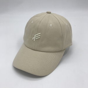 Chapeaux de baseball personnalisés en coton beige, chapeaux de baseball personnalisables avec logo personnel - Product Image 2
