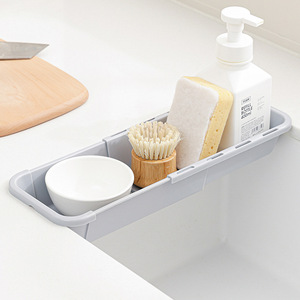 Extendable Kitchen Storage Box Square Adjustable Drawer Divider Sink Drain Tray Dishwashing Organizer - Product Image 4