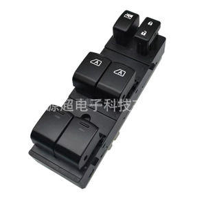 Lève-vitre électrique Nissan 25401-9N00C pour Altima EX35 EX37 FX50 07-14, pièce de rechange - Product Image 5