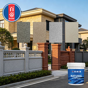 Peinture pour pierre à texture naturelle, <span class=keywords><strong>prix</strong></span> d'usine, aspect marbre, peinture pour mur extérieur - Product Image 4