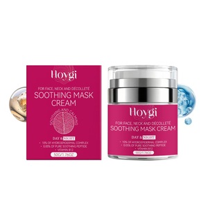 La crème masque est douce, respectueuse de la peau, lisse et facile à appliquer, et la texture de la crème délicate est adaptée à un usage quotidien. - Product Image 3