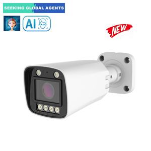 กล้องวงจรปิด AI อัจฉริยะ ตรวจจับใบหน้า บันทึกภาพ พร้อมระบบจดจำใบหน้าและโซลูชั่น - Product Image 1