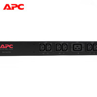 Barre d'alimentation APC Basic Rack PDU avec 20 prises C13 et 4 prises C19, entrée 32A IEC309, 230V, barre d'alimentation PDU AP7553