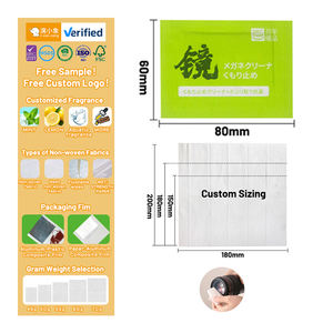 Toallitas personalizadas, respetuosas con el medio ambiente, un solo uso, papel resistente a la humedad, gafas sin fragancia, lentes, limpieza de pantalla, toallita para lentes y teléfonos - Product Image 1