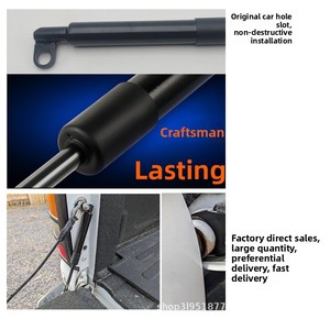 Kit Ammortizzatori Idraulici per Portellone Posteriore OEM di Fabbrica per Isuzu <span class=keywords><strong>D</strong></span>-<span class=keywords><strong>MAX</strong></span> 2021 Plus - Product Image 5