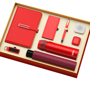 Coffret Cadeau d'Entreprise Thermos : Mug Isotherme Métallique Rouge, Carnet Personnalisé, Stylo, Parapluie, Haut-parleur, Porte-clés – Nouvel An Chinois - Product Image 1