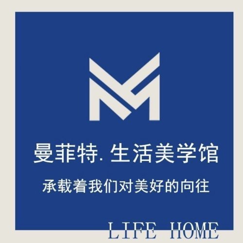 Lanshan District Mengfeiya Integrated Home Furnishing Store logo