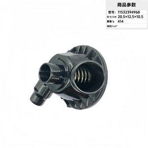เทอร์โมสตัทเครื่องยนต์ BMW 11532394968 สำหรับอะไหล่เปลี่ยนระบบระบายความร้อน - Product Image 4