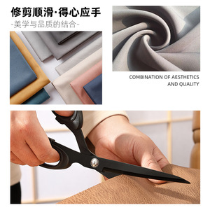Pinheng Tailor Scissors 8 9 10 11 12 Inch Stainless Steel Professional Fabric Cutting <b>Sewing</b> Scissors For Clothing Making - Product Image 4