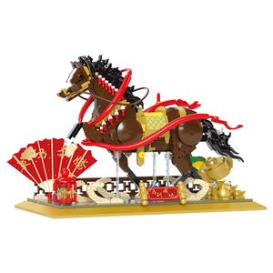 Nuevo Producto, Bloques de Construcción de Plástico con Forma de Caballo Chino, Juego de Juguetes DIY, Significados Auspiciosos, Decoración para el Hogar, Oficina, Escritorio, Exhibición, OEM - Product Image 2
