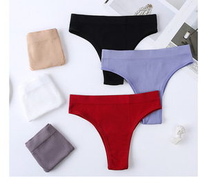 Braguitas de Nailon para Mujer, Estilo Cheeky de Tiro Medio - Product Image 1