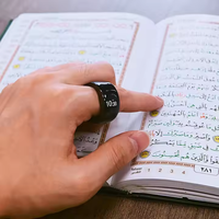 Bague connectée musulmane avec boussole et compteur de Zikr, réveil, bague de louange, compteur de prières pour mosquée, cadeau