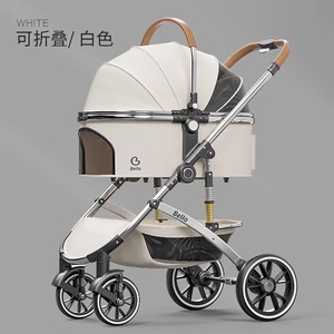 Poussette pliable pour petits animaux de compagnie, sac de séparation pour chat et chien, chariot de voyage pour animaux de compagnie - Product Image 3