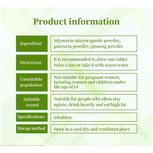 Sıcak satış Silymarin digearia karaciğer sağlık tabletleri sindirim sistemi sağlık metabolizması için hapları yetişkin için diyet tabletleri desteği - Product Image 6